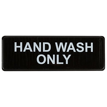 Hand Wash Only Sign - Black and White, 9" x 3" (2 Pack)